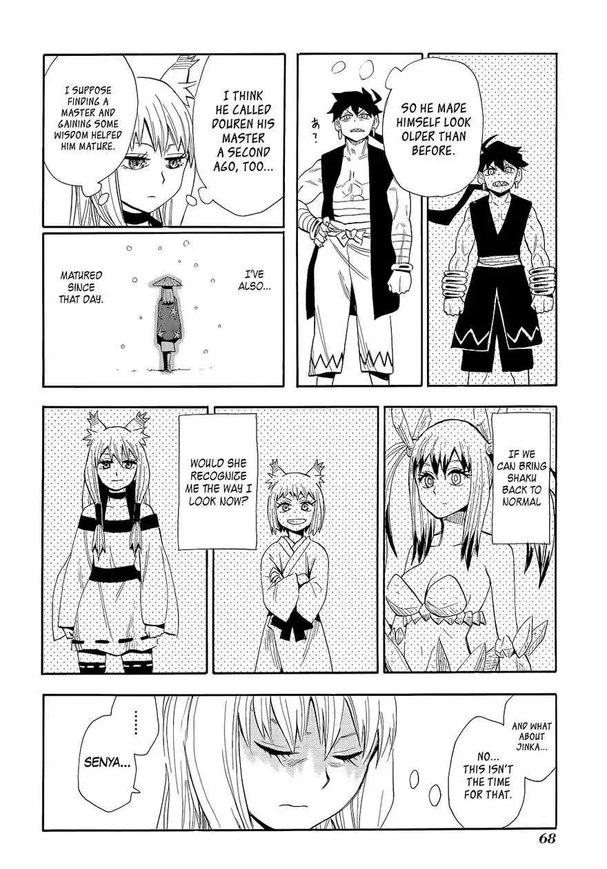 Sengoku Youko Chapter 72 8